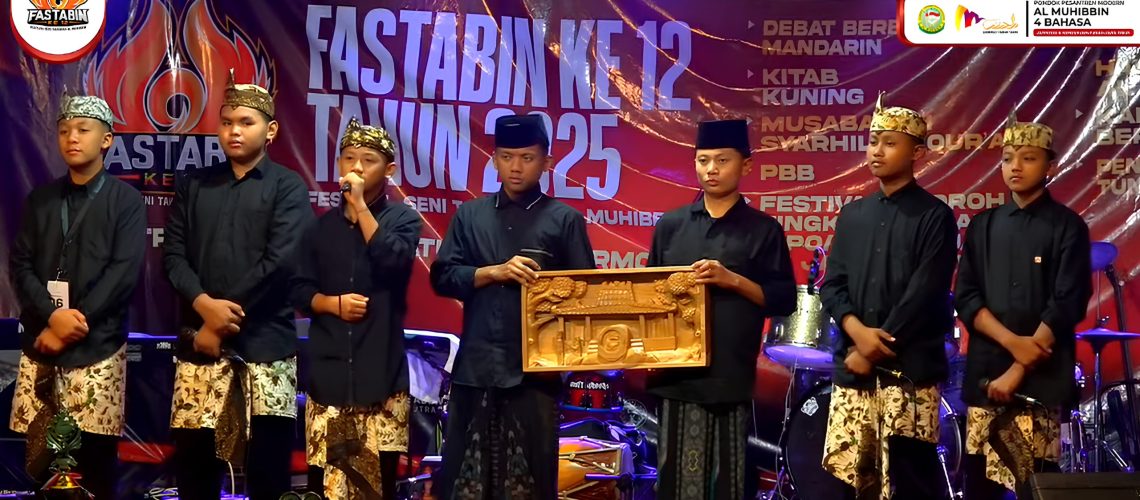 Cuplikan layar 2025-12-21 172653